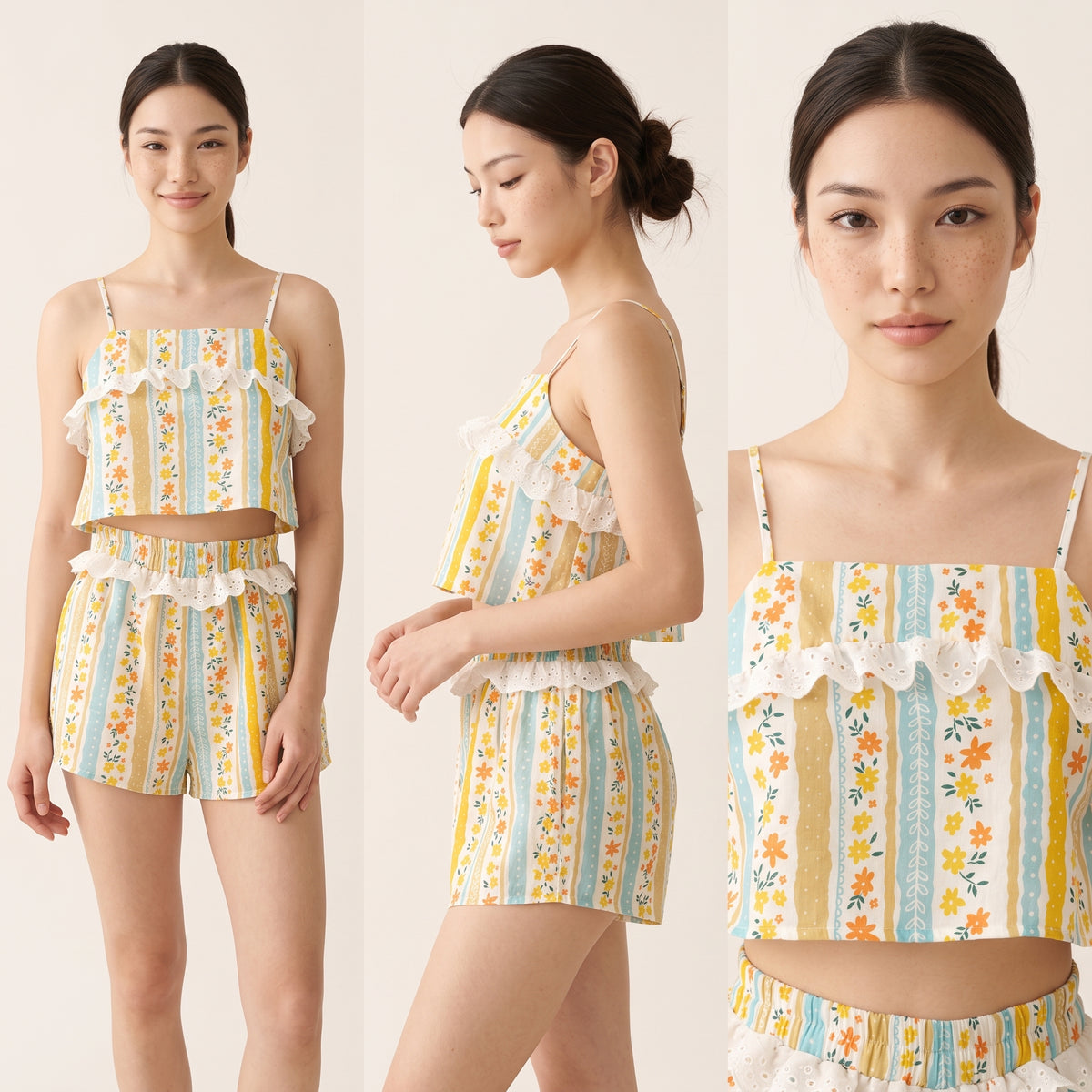 Daisy | Loungewear Set